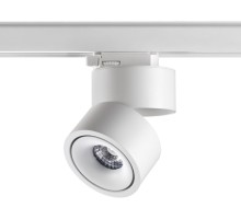 Трековый светильник Groda 358780 Novotech