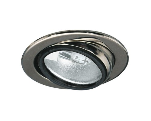 Точечный светильник Micro Line Swivel 98456 Paulmann