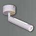 Спот  84603-9.5-001RT LED5W*2W WT Reluce