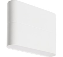 Архитектурная подсветка FLAT 021086 Arlight