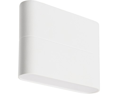 Архитектурная подсветка FLAT 021086 Arlight