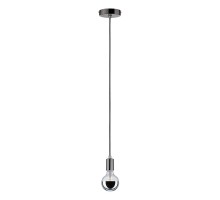 Подвесной светильник Pendulum 70896 Paulmann