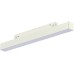 Трековый светильник Skyline 48 ST370.506.12 ST Luce