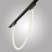 Трековый светильник MAGNET NEON MAGNET AM512 30W 3000K 1500mm AM Group