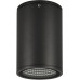 Потолочный светильник уличный FORMA 037262 Arlight