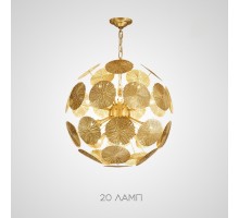 Подвесная люстра  INCA-BALL01 ImperiumLoft