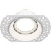 Точечный светильник Dot DL042-01-RD-W Maytoni