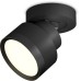 Спот Techno Spot XM8102002 Ambrella