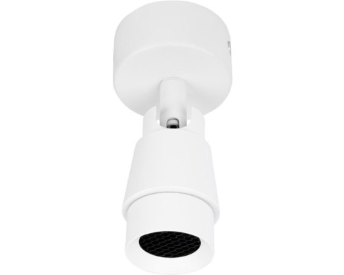 Спот Comb 10330/A White Loft It