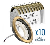 Точечный светильник  LDL-GX53/01MG Lumin'arte