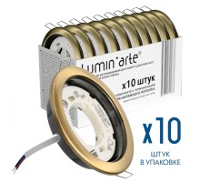 Точечный светильник  LDL-GX53/01MG Lumin'arte