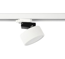 Трековый светильник IMD IMD-GA-0300BR-WH-WW DesignLed