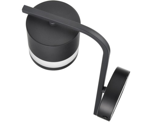 Бра Lanika 8240/1W Lumion
