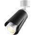 Спот Tulip 370828 Novotech