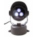 Прожектор уличный Power Spot 730283 Deko-Light