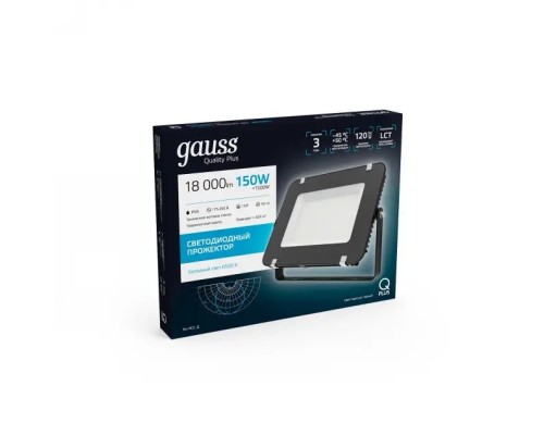 Прожектор уличный 613100100 613100150 Gauss