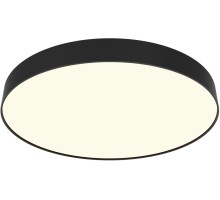 Потолочный светильник Zon C032CL-90W3K-RD-B Maytoni