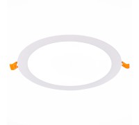 Точечный светильник Litum ST209.538.18 ST Luce