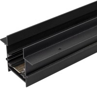Шинопровод MAG-45 034680 Arlight