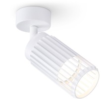Спот TECHNO SPOT TN51677 Ambrella