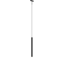 Трековый светильник Skim TR191-1-3W4K-M-B Maytoni