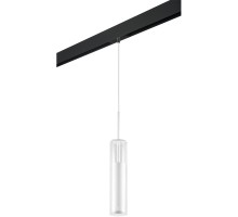 Трековый светильник Cilino PRO756016 Lightstar