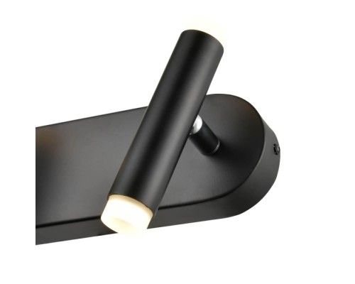 Спот Аtmosfera VL7162W02 Vele Luce