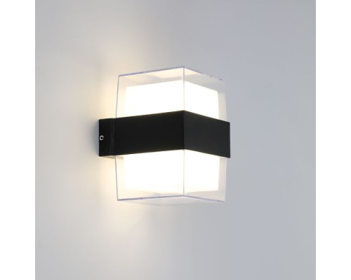 Настенный светильник уличный Ulysses A8705AL-2BK Arte Lamp