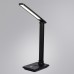 Офисная настольная лампа Cambridge A5123LT-1BK Arte Lamp