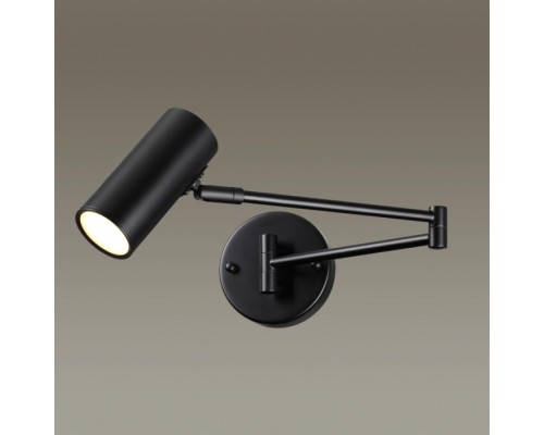 Бра Razio 4376/1W Odeon Light