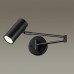 Бра Razio 4376/1W Odeon Light