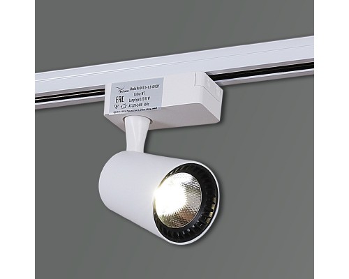 Трековый светильник  06115-9.3-001QY LED15W WT Reluce