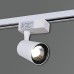 Трековый светильник  06115-9.3-001QY LED15W WT Reluce