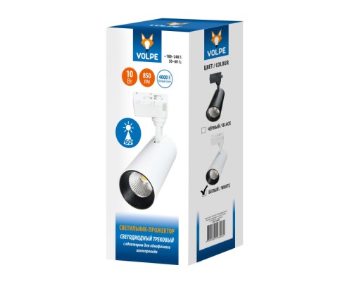 Трековый светильник ULB-Q277 ULB-Q277 10W/4000К WHITE Volpe