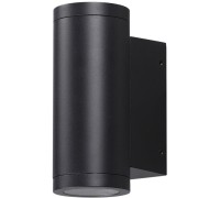 Архитектурная подсветка Long 7071/15WL Odeon Light