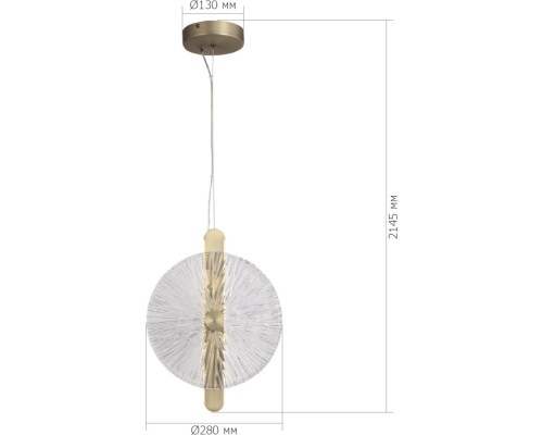 Подвесной светильник Wasi SL6141.303.01 ST Luce
