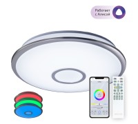 Потолочная люстра Старлайт Смарт CL703A61G Citilux