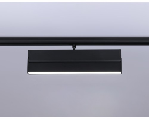 Трековый светильник TRACK SYSTEM GL4066 Ambrella