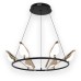 Подвесная люстра Арси 08446-6A,33 Kink Light