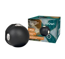 Архитектурная подсветка  24791 7 Duwi