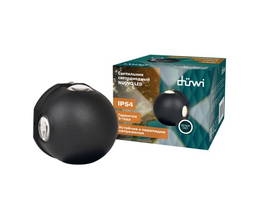 Архитектурная подсветка  24791 7 Duwi