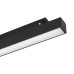 Трековый светильник MAG-ORIENT 048750 Arlight