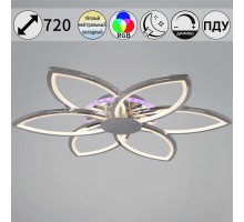 Потолочная люстра  09877-0.3-06B CR (RGB) Reluce