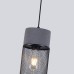 Подвесной светильник Cementita 4273-1P Favourite
