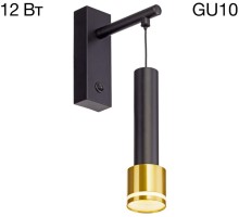 Бра Bruno CL565314 Citilux