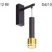 Бра Bruno CL565314 Citilux