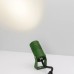 Прожектор уличный RAY 042661 Arlight