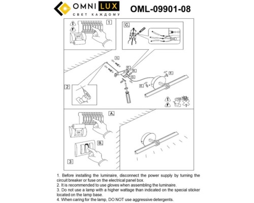 Настенный светильник Dudda OML-09901-08 Omnilux