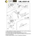 Настенный светильник Dudda OML-09901-08 Omnilux