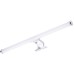 Подсветка для картин Orizzone A2937AP-1CC Arte Lamp
